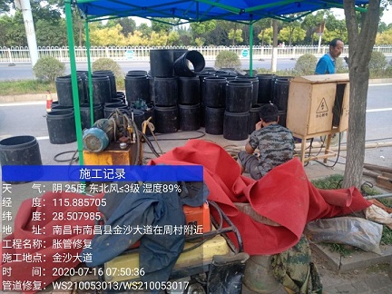 旌德管道短管置换-管道顶管-炜誉市政